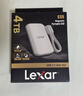 雷克沙（Lexar）4TB Type-c USB3.2移动固态硬盘(PSSD) ES5读速2000MB/s可磁吸手机笔记本电脑 高级三防适配全场景 实拍图