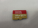 闪迪（SanDisk）128GB TF(MicroSD)内存卡4K极速金卡 A2 V30 U3 兼容大疆Pocket 4/Action 6运动相机 无人机存储卡 实拍图