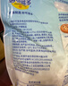 妙可蓝多马苏里拉芝士碎450g*2 奶酪碎 焗饭披萨拉丝烘焙原料 实拍图