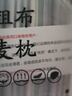黄河口老粗布床单【A类纯棉】加厚床单 粗布床单纯棉床上用品极度舒适床单 田园绿彩条 150x220cm适合1.0和1.2米床 实拍图