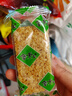 鲁老记湖北特产苕酥 三峡传统糕点 休闲零食 红薯粗粮饼干多种口味 混合口味300g*4袋(送礼袋)1200g 实拍图