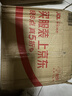 巨奇（JUQI）鞋子除臭剂360ml*3瓶银离子消毒杀菌脚臭喷雾球鞋防臭去异味速干 实拍图