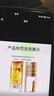 欧莱雅护发精油霜90ml 护发0油感精油男女修复干枯毛躁不油腻 实拍图