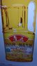 鲁花 【保真花生油】食用油 5S 物理压榨 压榨一级 花生油1L 实拍图