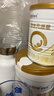 合生元（BIOSTIME）派星 幼儿配方奶粉3段(12-36个月)800g1罐 5重HMO+DHA 实拍图
