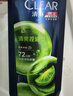 清扬男士去屑洗发水 清爽控油1.2kg 蓬松修护洗头膏热门商品 实拍图