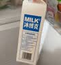 必如冰博克牛奶1kg*2 定期购鲜奶6.2g高蛋白牛奶高钙厚乳鲜牛奶低温奶 实拍图