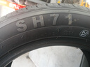 双星JUOGO轮胎 195/55R15 85V SH71适配凯越/悦翔V7/奇瑞E5/A5 实拍图