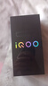 vivo iQOO Z10x 新品5G手机 月岩钛8+256GB全网通 官方标配 实拍图