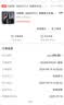 北欧图（BEIOUTU）皮鞋男商务正装鞋英伦低帮系带男士亮皮结婚皮鞋 2813 黑色 39  实拍图