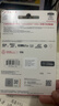闪迪（SanDisk）512GB TF(MicroSD)内存卡4K极速金卡 A2 V30 U3 兼容大疆Pocket 4/Action 6运动相机 无人机存储卡 实拍图