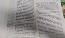西游记上下册+朝花夕拾（全3册）必读原著正版图书赠考点手册完整无删减初一名著必读初中课外阅读书籍白话文青少版四大名著中学教辅书单 人民教育出版社人教版语文教材配套阅读书目儿童文学畅销书排行榜 开学季 实拍图