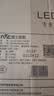 雷士（NVC）面板灯 集成吊顶灯 嵌入式led吸顶灯卫生间平板厨卫防潮 16W雾银 300*300 暖白光 实拍图