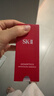 SK-II光子小灯泡美白祛斑淡斑精华液50ml化妆品sk2护肤品套装生日礼物 实拍图