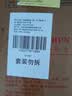 五粮液股份五粮春第一代45度浓香型白酒500ml*4瓶原箱酒厂直供 实拍图