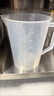 海斯迪克 HKCL-530 带盖塑料量杯 带把手pp刻度烧杯 透明测量计量杯 2000ml加盖 实拍图