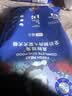 LEGENDSANDY蓝氏狗粮真鲜乳鸽冻干中大型犬成犬幼犬通用全价鲜肉犬粮5kg10斤 实拍图