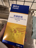 拜灭士德国拜耳蟑螂药杀虫剂杀蟑胶饵家用厨房全窝室内端除蟑螂饵剂 【加量20g】杀蟑胶饵5g+15g 实拍图