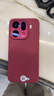 OPPO Find X9 Pro 12GB+256GB 追光红 哈苏2亿超清长焦镜头 天玑9500旗舰芯 拍照 智能手机 国家补贴 实拍图