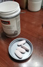 Swisse斯维诗Ultra麦角硫因胶原蛋白肽二代超光瓶99%高纯养颜抗衰30粒*3 实拍图