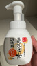 莎娜（SANA）豆乳美肌泡沫洗面奶女按压泡泡清洁慕斯保湿洁面200ml 实拍图