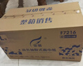 立白青柠洗洁精大瓶1kg*3瓶食品用维E精华去重油不伤手餐具果蔬适用 实拍图
