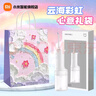 小米（MI）米家电动冲牙器2 家用洗牙器美牙仪 牙齿冲洗器清洁器 口腔护理  3档模式 专业微气泡喷嘴长续航 [爱心风景礼品袋]米家电动冲牙器2 实拍图