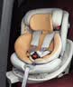 飞利浦（PHILIPS）新安怡婴儿童安全座椅0-12岁汽车用360度旋转i-Size认证 实拍图