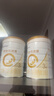 合生元派星幼儿配方奶粉3段1-3岁（12-36个月） 【店内热卖推荐】800g*6罐 实拍图