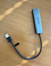 联想（Lenovo）USB3.0分线器拓展坞扩展坞转千兆网口RJ45有线网卡转接头笔记本电脑USB扩展器小新一拖四转换器 实拍图