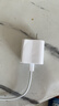 Apple/苹果 20W type-c充电器 苹果usb-c充电器原装手机快充头 旗舰店苹果iPhone 17 Pro Max充电器 实拍图