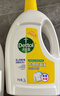 滴露（Dettol）衣物消毒液除菌柠檬3L 99.9%杀菌除螨内衣儿童衣服消毒水配洗衣液 实拍图
