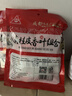 川珍五香卤料包15g*10小包炖肉料炖牛羊肉香料家用酱牛肉卤肉调料包 实拍图