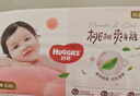 好奇（Huggies）铂金装小桃裤纸尿裤S96片(4-8kg)新生儿小号尿不湿【透爽散热】 实拍图