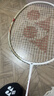 尤尼克斯（YONEX）羽毛球拍全碳素进攻单拍天斧5U轻量AXCSSL白金升级已穿线附手胶 实拍图