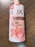 力士（LUX）(LUX)沐浴露 莹润桃花香 淡雅香氛 娇肤香氛沐浴乳1000g留香 实拍图