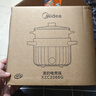 美的（Midea）电煮锅 0涂层不锈钢 宿舍小电锅 多功能家用宿舍泡面小火锅 2.6L蒸煮一体电热锅 XZC2066G 配蒸笼 实拍图