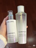 兰蔻极光水乳(水150ml+乳液75ml)美白护肤品化妆品套组礼盒生日礼物 实拍图