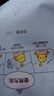 小迷糊 黑白面膜 补水保湿水润面膜贴男女学生护肤品国货 【超值61片】小水库20片+密集21片+微囊20片 实拍图