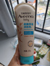 艾惟诺（Aveeno）艾维诺婴儿润肤乳四季儿童宝宝面霜滋润保湿防干痒身体乳227g 实拍图