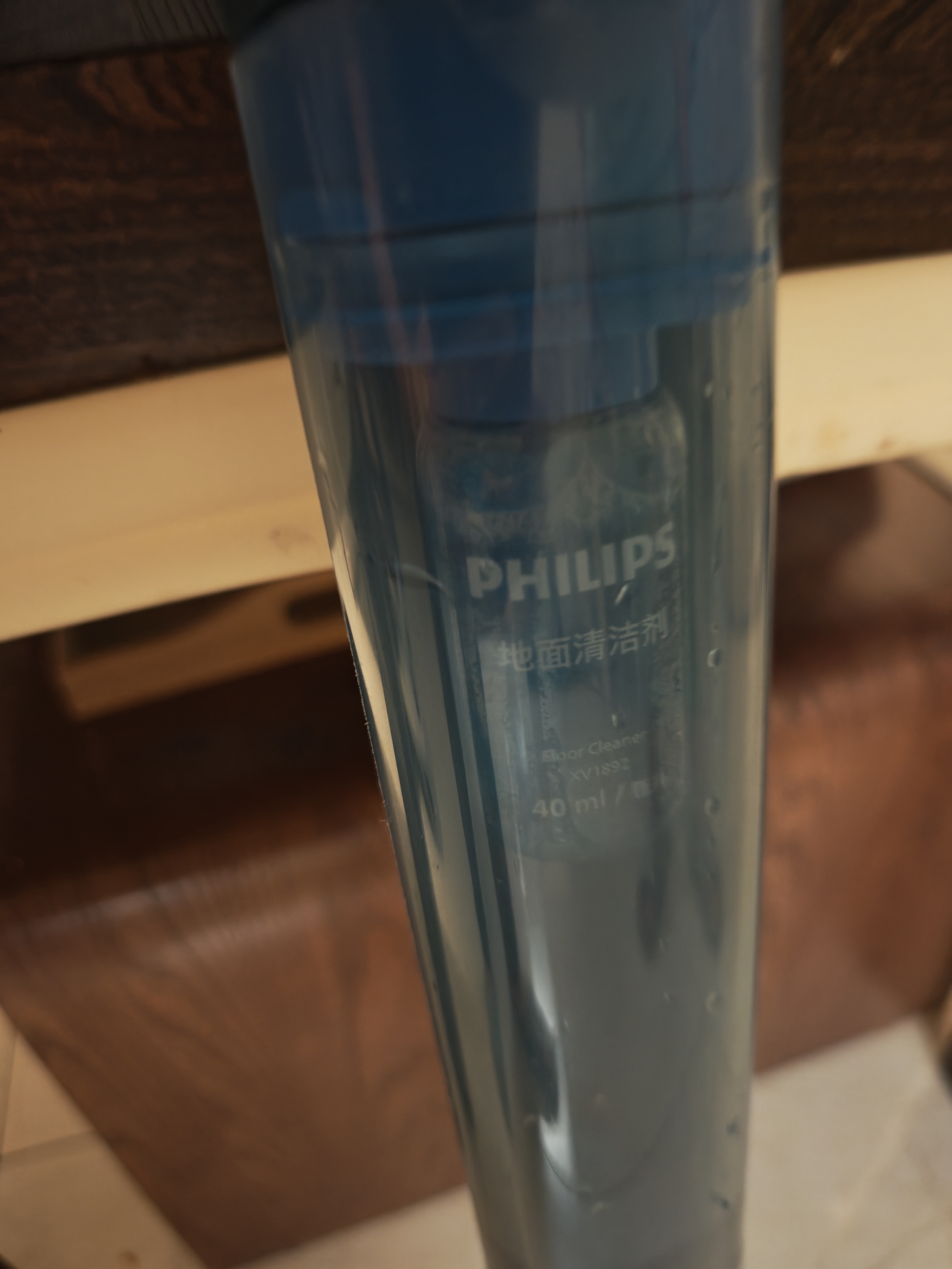 飞利浦（PHILIPS）无线智能洗地机 OneUp活水洗拖一体机 家用电动拖把 扫地机擦地拖地机 洗拖一体 净污分离XV5113 实拍图