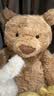 Jellycat巴塞罗熊动物毛绒玩偶儿童安抚公仔小熊潮玩送礼生日礼物 巴塞罗熊 Huge 实拍图