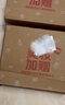 SK-II神仙水精华液330ml礼盒sk2补水保湿护肤品套装化妆全套生日礼物女 实拍图