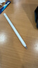 HUAWEI M-Pencil （第三代）平板创作笔 华为手写笔 星闪技术超低时延 雪域白  实拍图