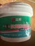 立邦补墙膏墙面修补膏白色白墙面去污修复修补墙膏防霉防水抗菌5kg 实拍图