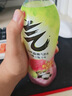 元气森林0糖0脂0卡 柠檬/小青柠味气泡水 480mL*15瓶 碳酸 实拍图