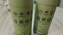 日照绿茶2026新茶碧螺山绿色认证浓香型板栗香一级250g口粮茶桶装山东特产 实拍图