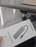绿联USB3.0分线器多接口扩展器高速一拖4口转接头拓展坞多孔HUB集线器扩展坞笔记本电脑转换器 实拍图