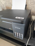 爱普生（EPSON）【6代新品】L3353墨仓式彩色家用AI学习打印机 L3251/L3255升级版(打印复印扫描 微信/无线 黑色） 实拍图
