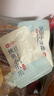 良品铺子鱿鱼小爪爪香辣味200g鱿鱼须鱿鱼丝鱿鱼仔休闲零食开袋即食解馋 实拍图